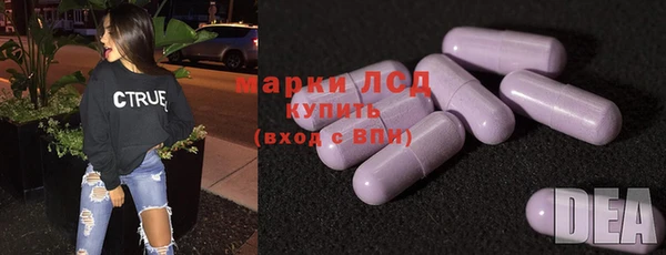 прущие крисы Алексин