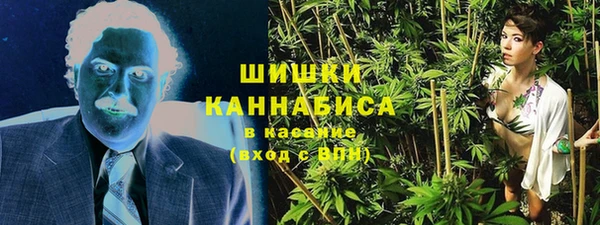 экстази Алзамай