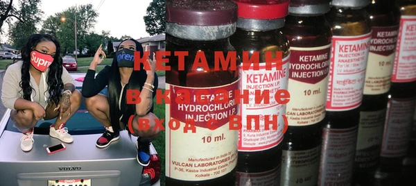 прущие крисы Алексин