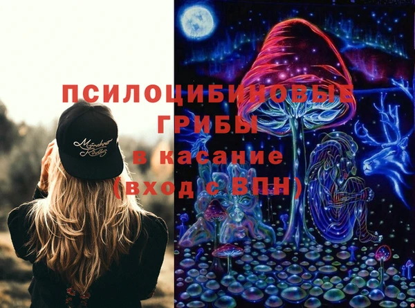 экстази Алзамай