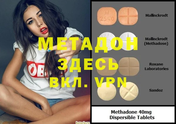 прущие крисы Алексин